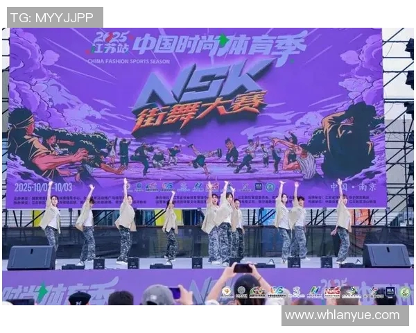 南京街舞队的反击策略解析与舞台表现全面剖析
