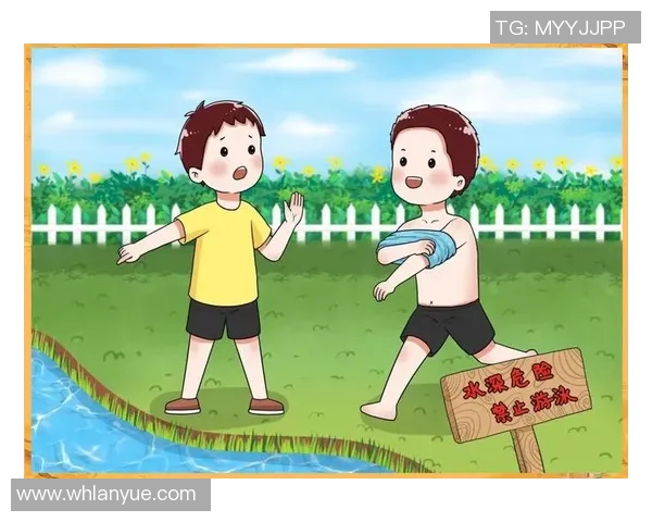 游泳时如何保障安全避免意外发生的实用指南与注意事项